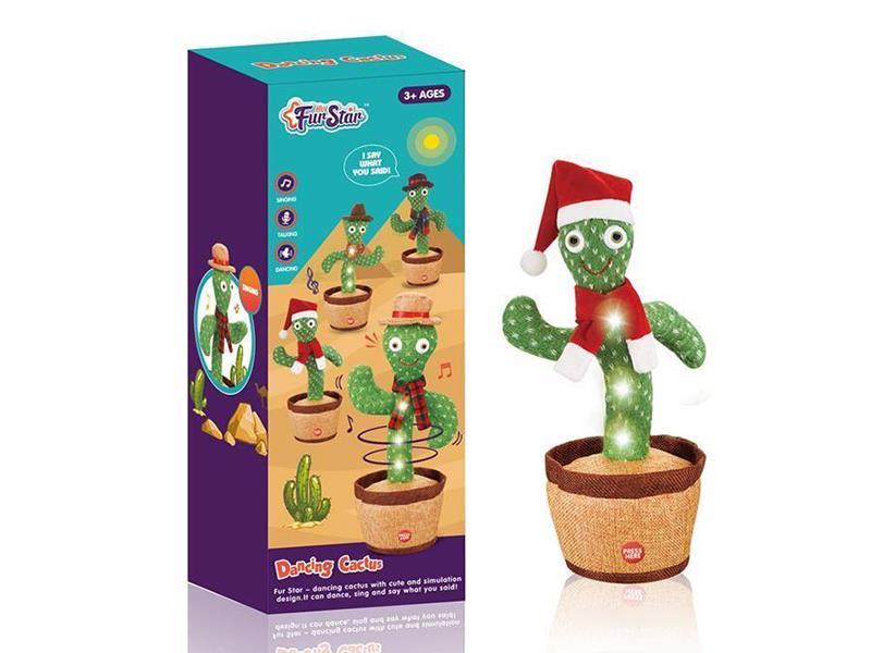 Dancing Cactus (With Light)