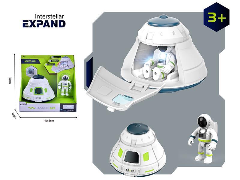 Re-Entry Module Space Set