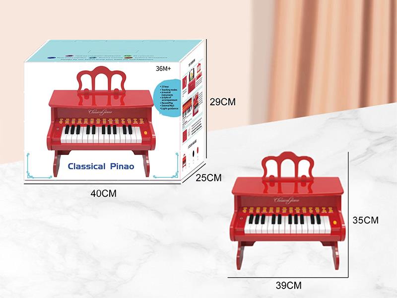 25 Key Multifunctional Electronic Organ With Music Stand, USB Cable, Microphone, Headphone Cable, Music Score