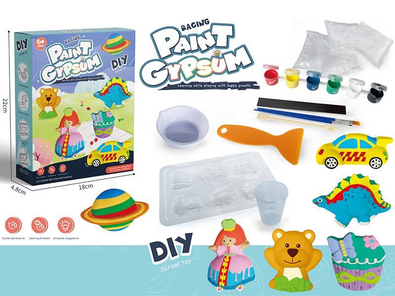 DIY Plaster Coloured Drawing Set