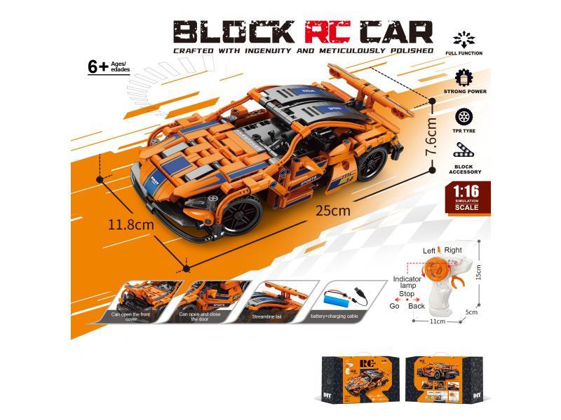 1:16 Building Block Remote Control Car - Mclaren Car (Number Of Pieces: 346Pcs)