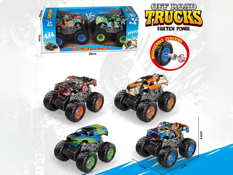 DIY Assembly Friction Graffiti Off-Road Vehicles 2pcs