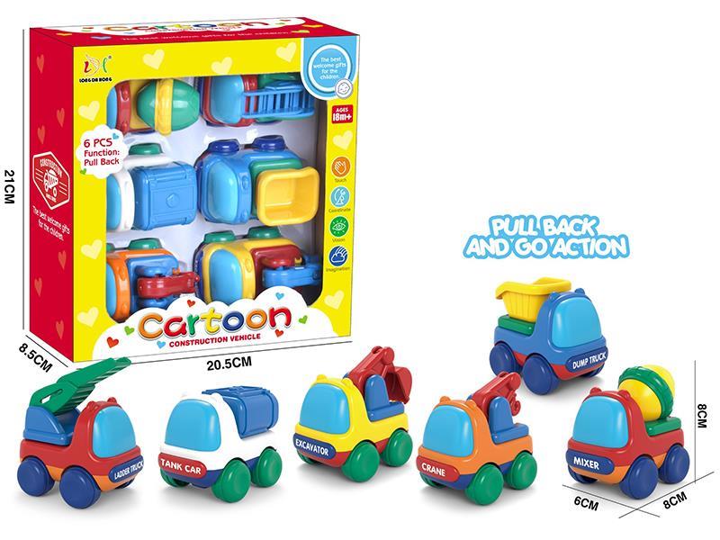 6PCS Pull Back Solid Color Car