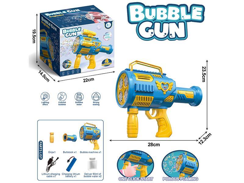 Fully Automatic Bubble Gun(2*90ML Bubble Water)