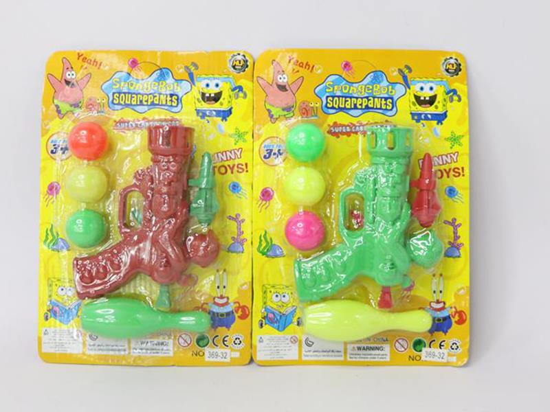 Solid Color Pingpong Ball Gun