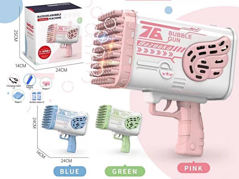 76 Hole Bubble Gun