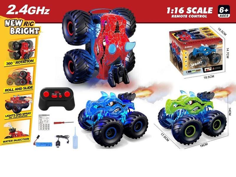 Spray Dinosaur Remote Control Car