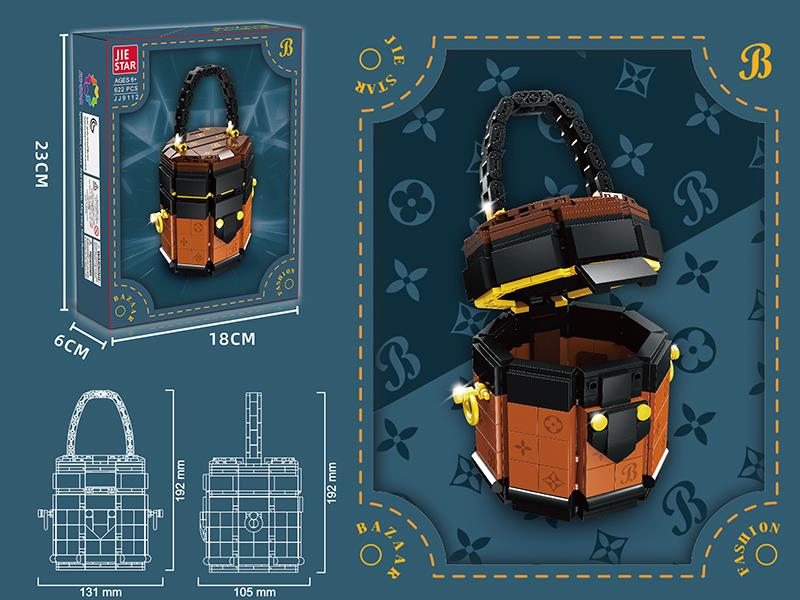 Bazaar Fashion Bag Building Blocks 622pcs