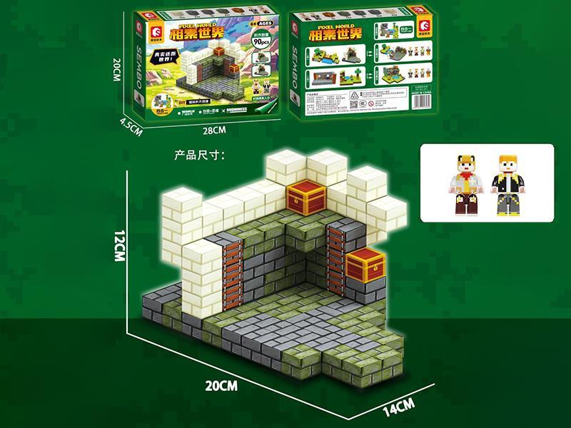 Pixel World Mine Cave Exploration Magnetic Cube Building Blocks 90PCS