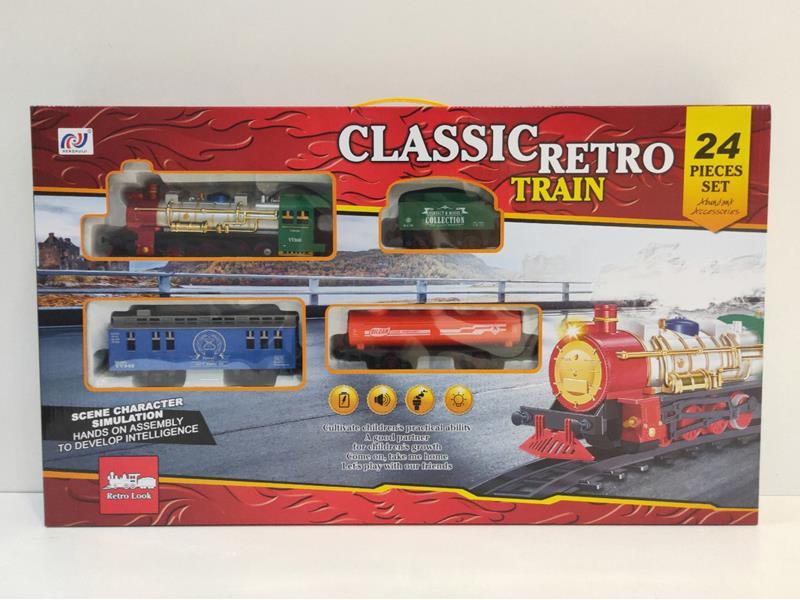 Rail Train Set