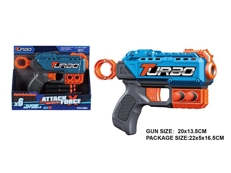 Manual Soft Bullet Gun