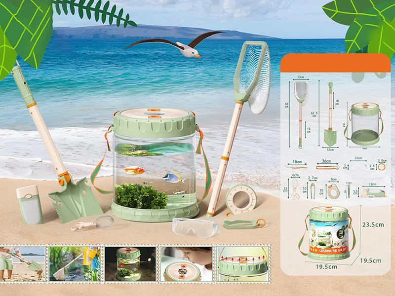 Catching The Sea Set