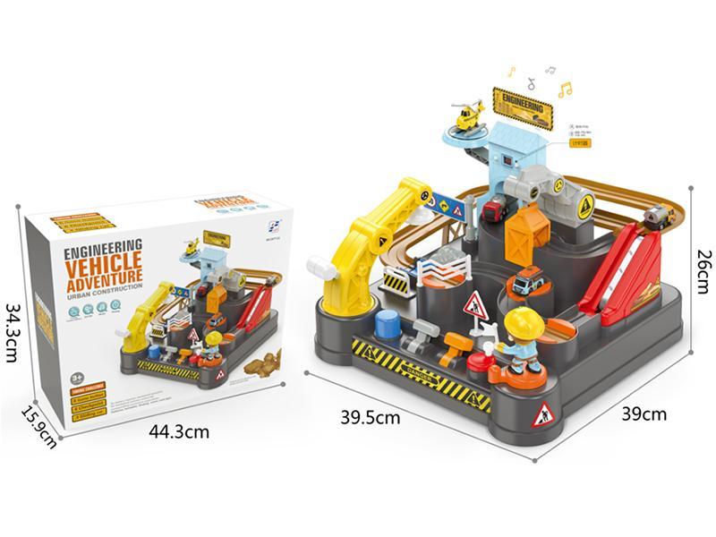 Engineering Vehicle Track  Adventure