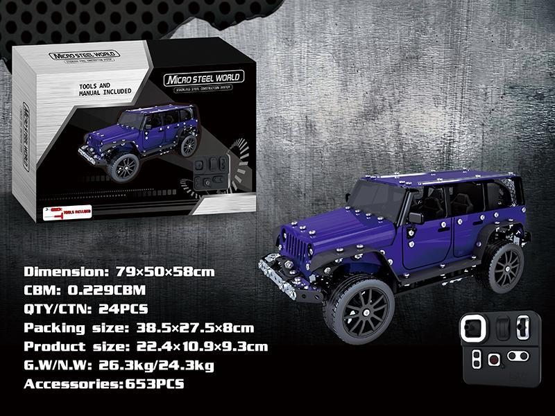 2.4G R/C Jeep 653PCS