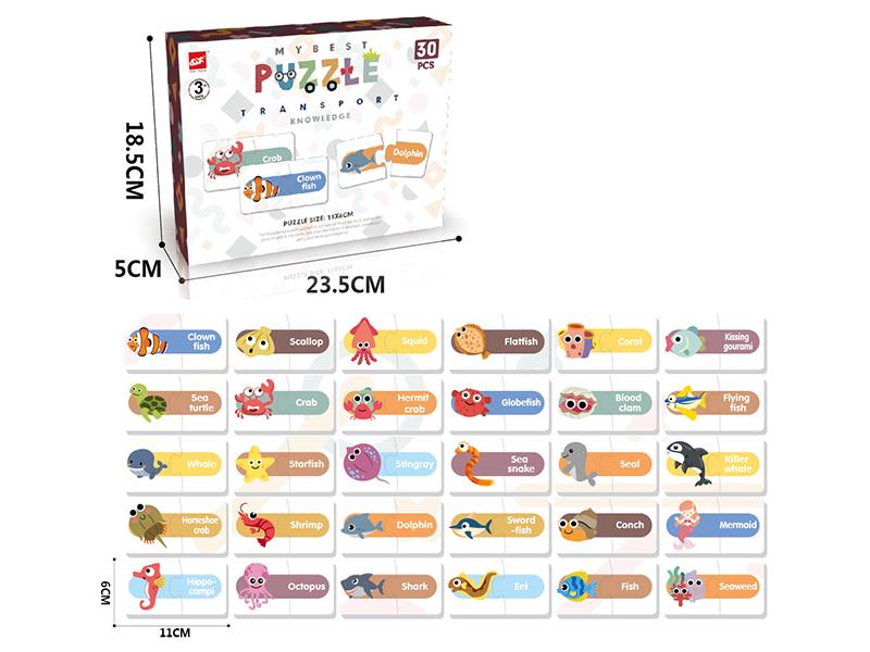 Sea Animals Knowledge Matching Puzzle 30pcs