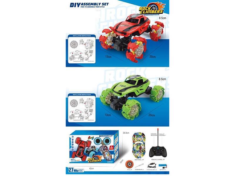 27 Frequency Off-Road Explosive Wheel Graffiti Remote Control Car With Light, Replaceable Vacuum Wheel And Car Shell With Power (3.7V+Usb Charging Cable)