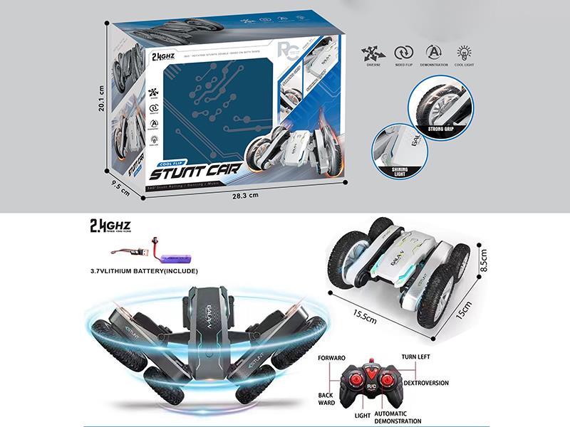 2.4G Remote Control Stunt Car