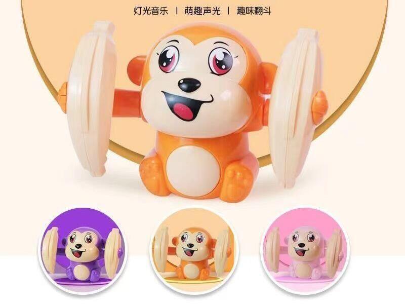 B/O Tumbling Monkey