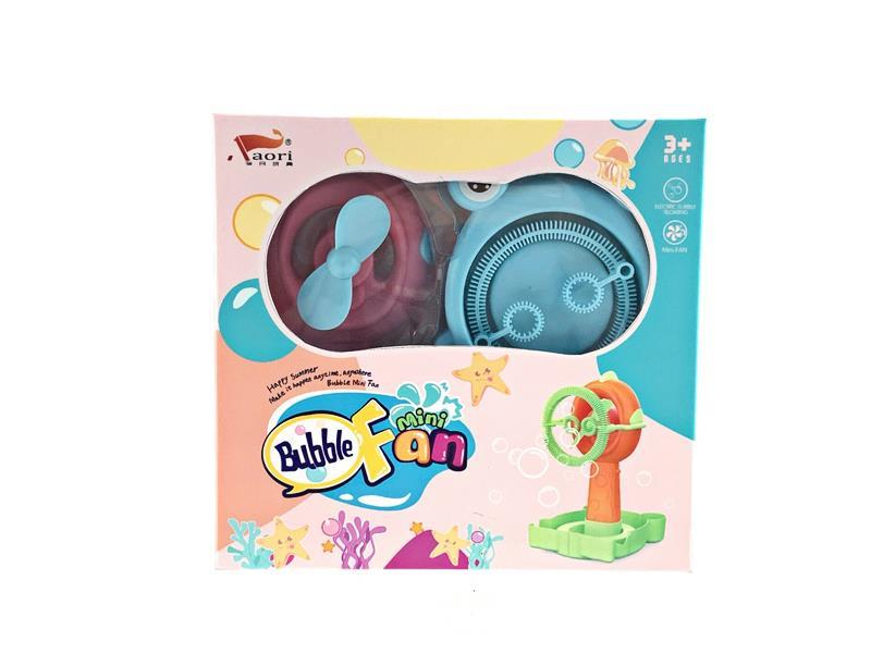 B/O Fan Bubble Machine