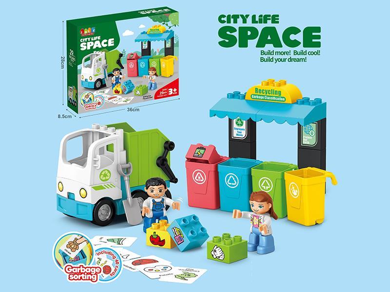 Garbage Sorting Sanitation Truck Building Blocks