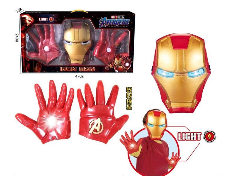 Light Soft Rubber Iron Man Glove Mask