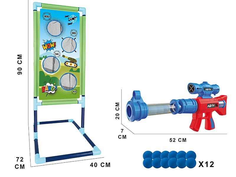 Air Gun Target Shooting Game Toy