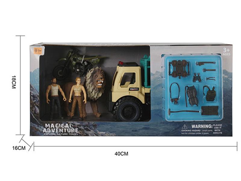 Magical Adventure Toy Set