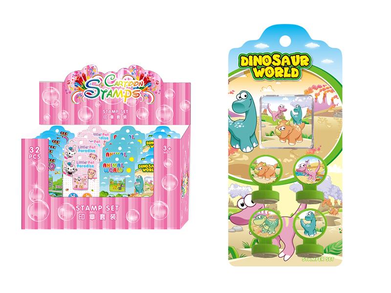 Dinosaur Stamper 32PCS