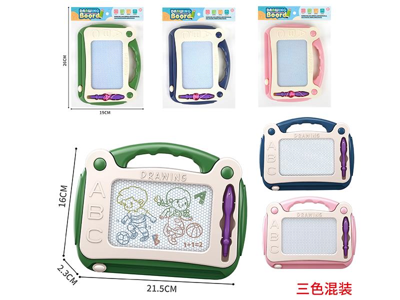 Colorful Magnetic Drawing Board