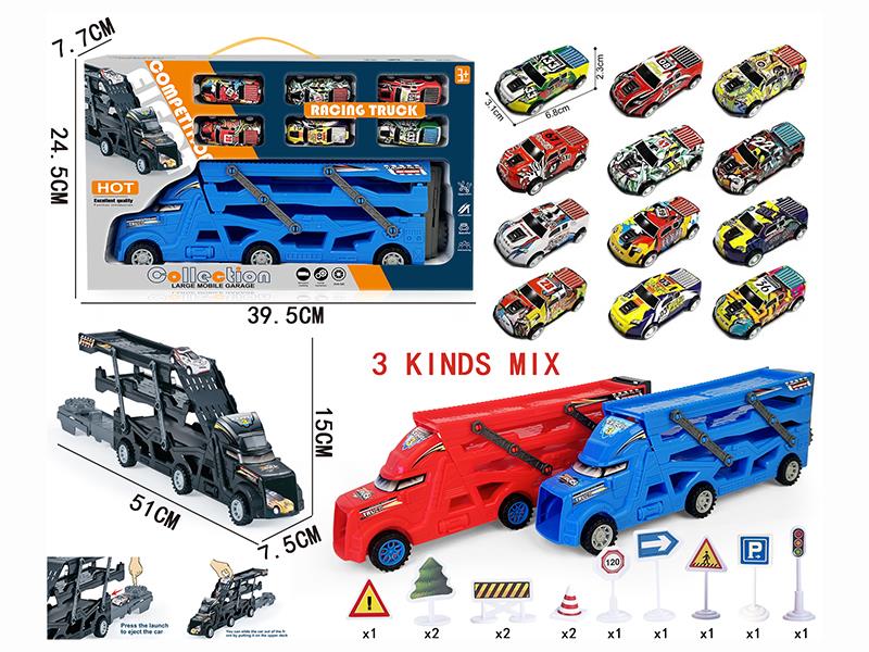 Three-Decker Folding Ejection Container Truck + 12PCS Guidepost + 6PCS 6.8CM Pull Back Pickup Graffiti Iron Cars