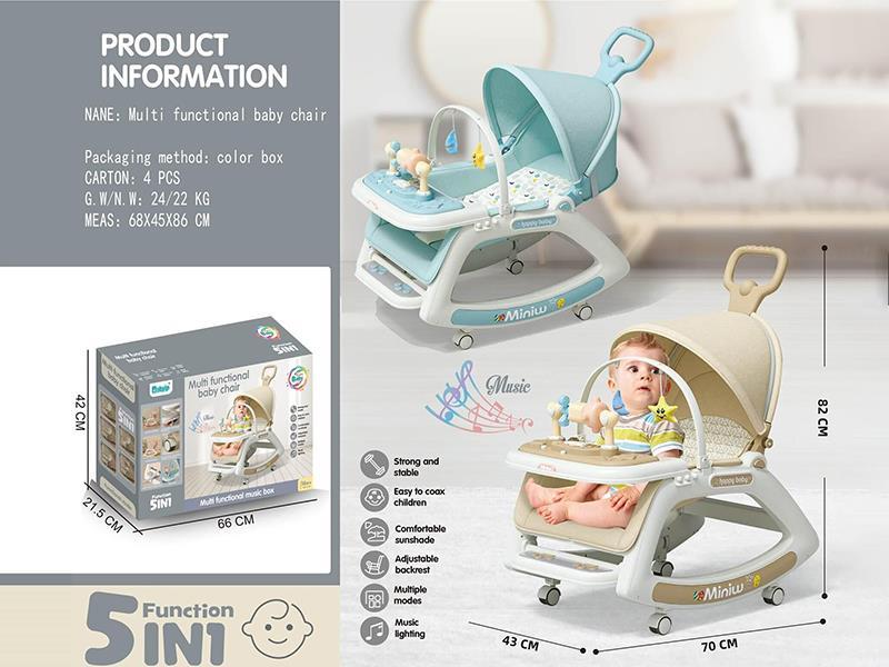 5 In 1 Multifunctional Baby Chair