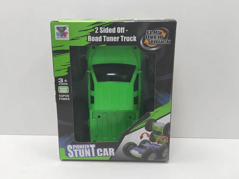 Electric Double-Sided Stunt Car