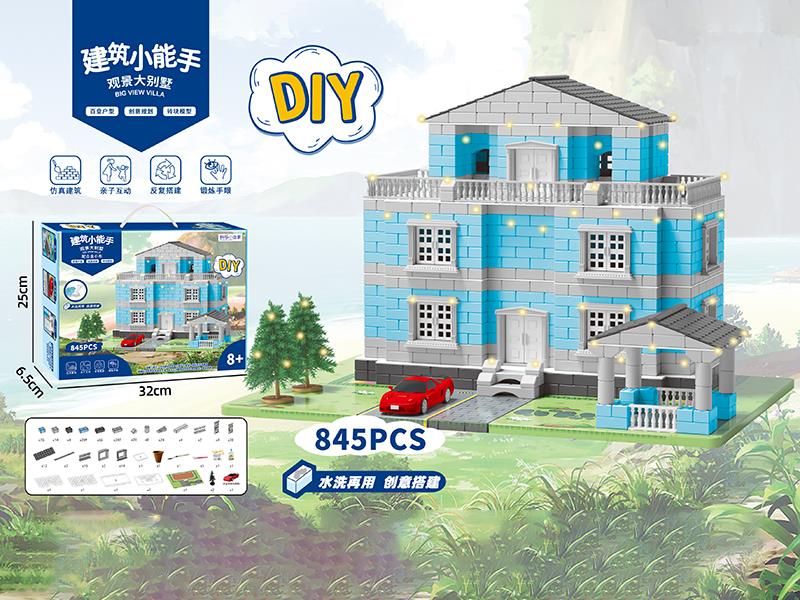 DIY Simulation Building Mini Brick Toy - Big View Villa(With Light)845pcs