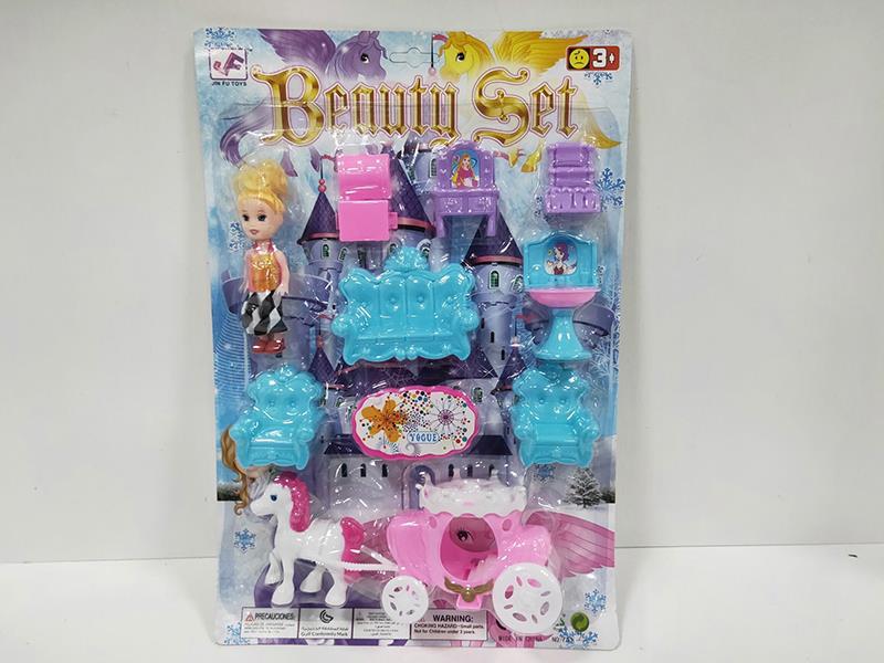 Doll + Furniture + Carriage