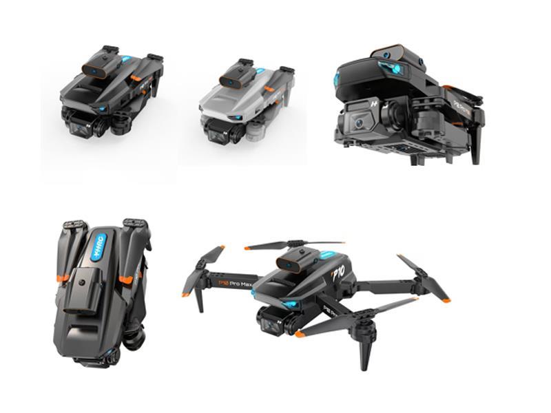 R/C Four Axis Folding Uav (With Ordinary Single Lens)