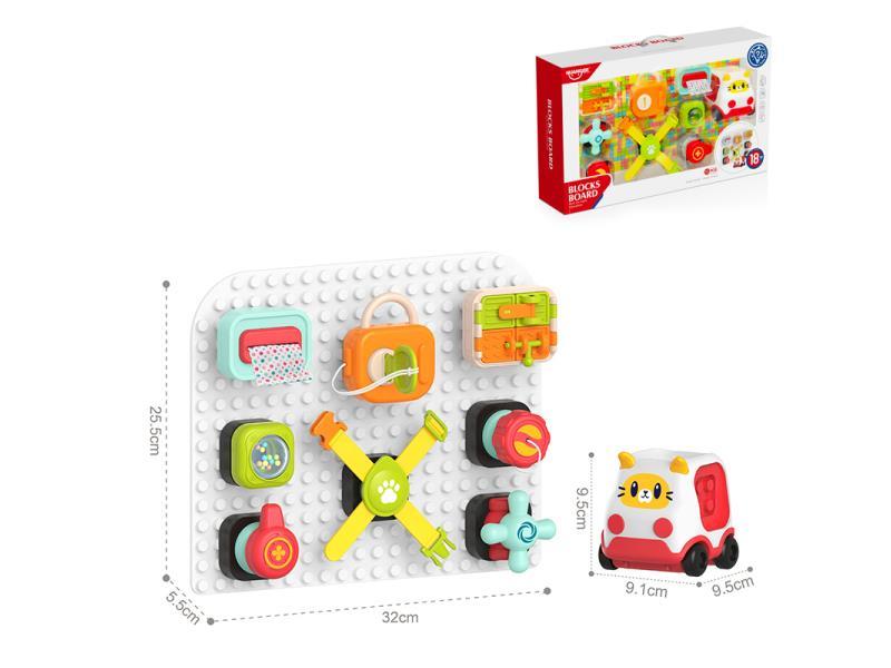 Building Blocks Busy Edition