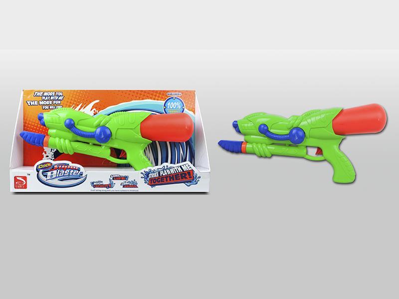 Water Gun