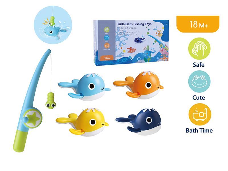 Kids Bath Fishing Game Fishing Rod +4 Fish(With Magnetic)