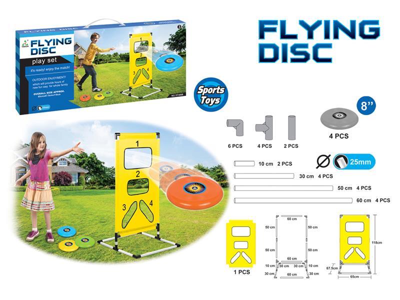 Frisbee Play Set