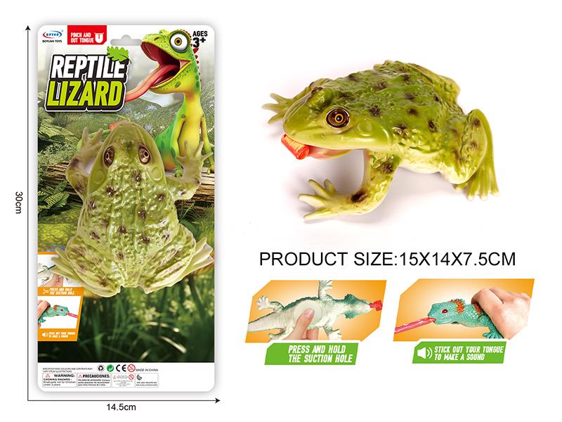 Vinyl Model Frog(Pinch And Out Tongue)