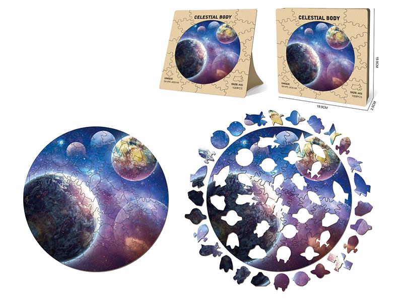 100pcs Wooden Puzzle - Celestial Body