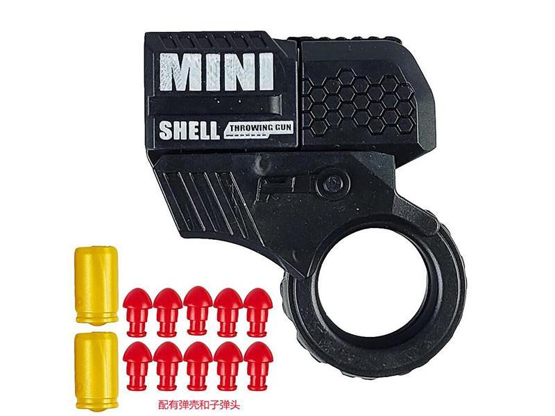 The Black Mini Ring Gun Can Fire Shell-Throwing Toy Guns To Relieve Stress And Is A Children's Toy