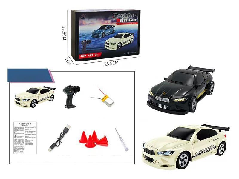 2.4G Remote Control 1:64 4WD Drift Car