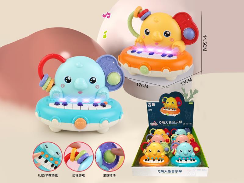 6PCS Elephant Music Piano