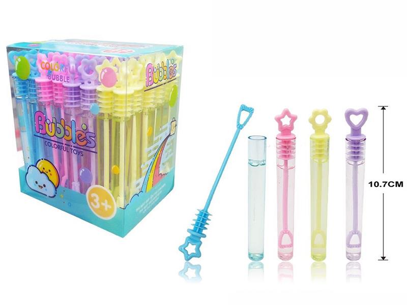 Mini Bubble Stick 48PCS