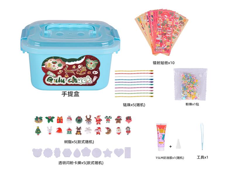 Christmas Theme DIY Cream Glue Adhesive Sticker Goo Card Keychain Set(5 Cards)