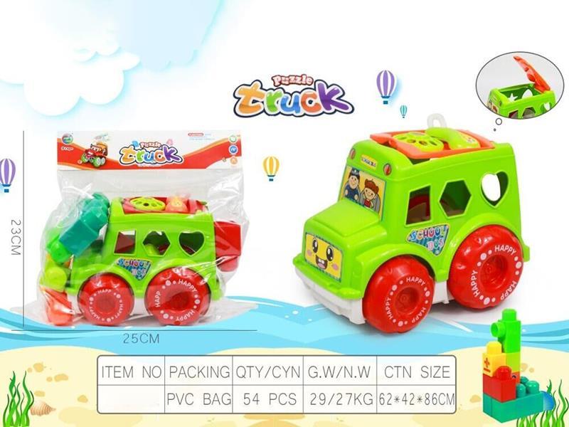 Puzzle School Bus Tpy
