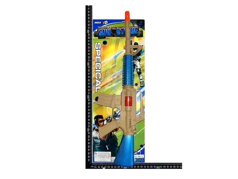 A Flint Gun In The Desert