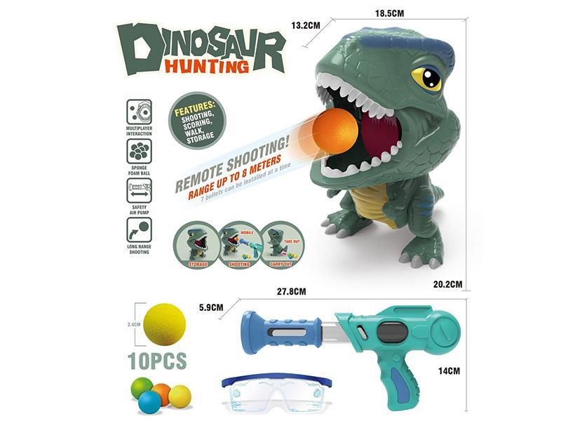 Dinosaur Shooting Target
