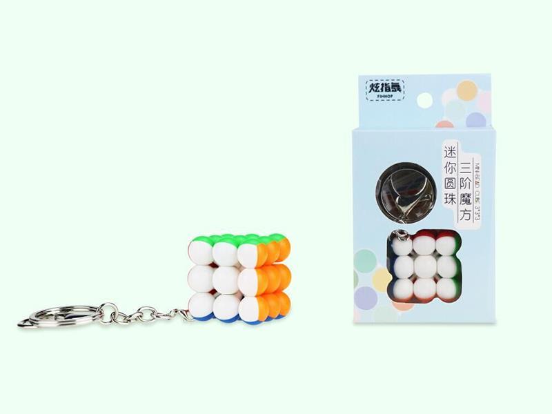 Mini Bead Magic Cube3*3*3